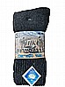 גרבי עבודה אנטי בקטריאלי 3 יחידות במארז