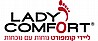 כפכף עבודה לטבחים - אחיות מבית Lady Comfort